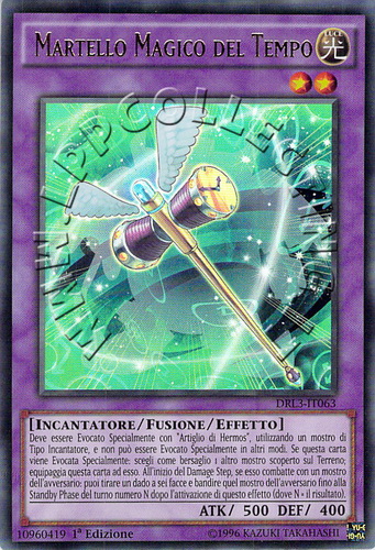 Martello Magico del Tempo