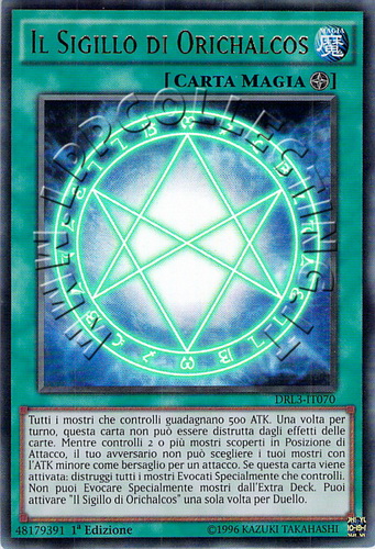 Il Sigillo di Orichalcos
