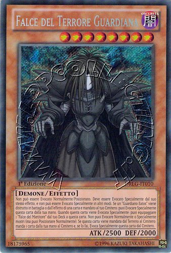 Falce del Terrore Guardiana