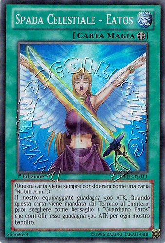 Spada Celestiale - Eatos