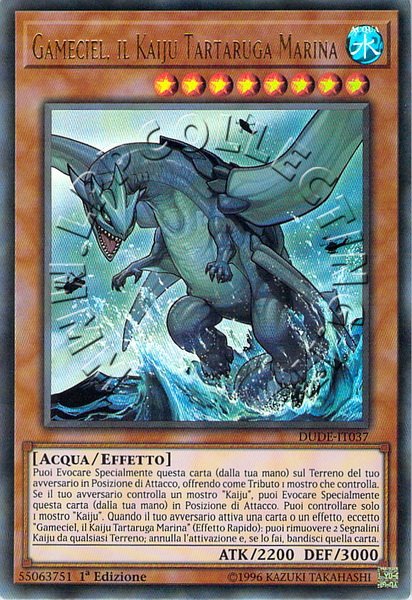 Gameciel, il Kaiju Tartaruga Marina