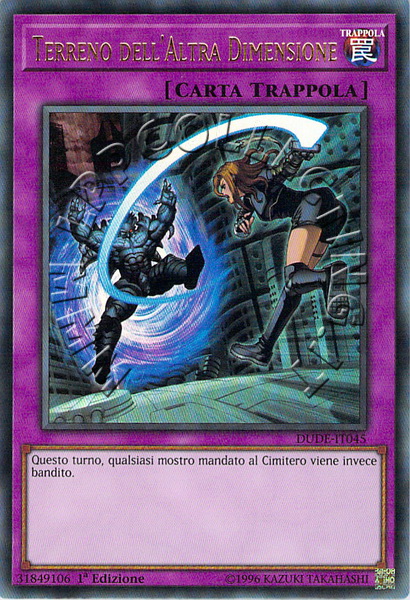 Terreno dell