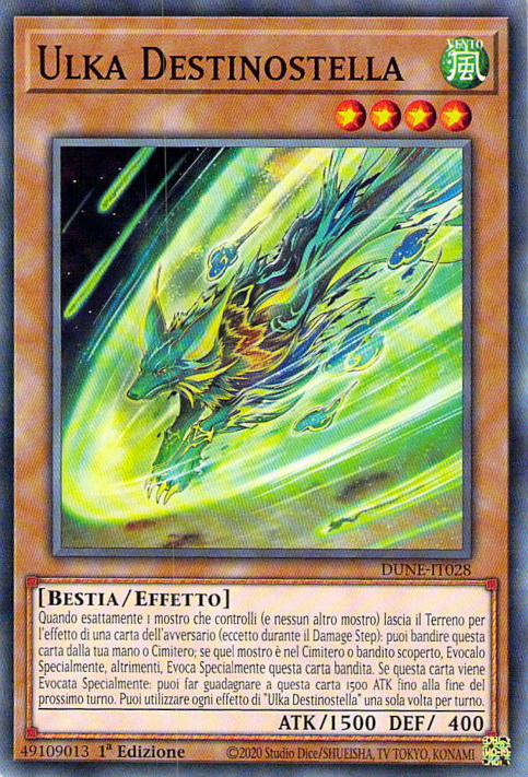 Ulka Destinostella