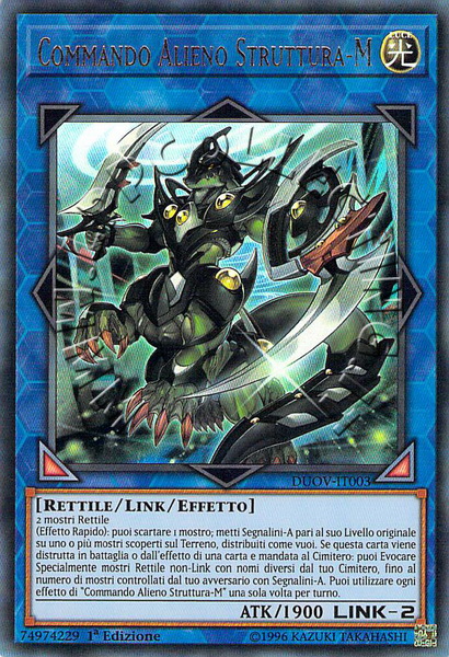 Commando Alieno Struttura-M