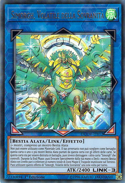 Simorgh, Volatile della Sovranità