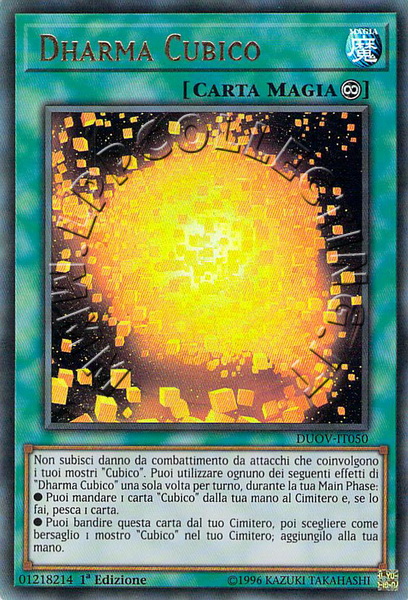 Dharma Cubico