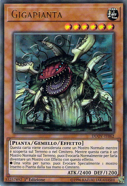 Gigapianta