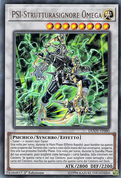 PSI-Strutturasignore Omega