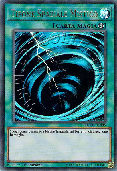 Tifone Spaziale Mistico