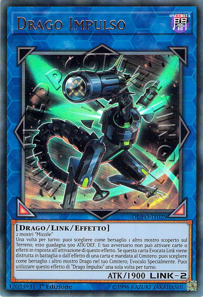 Drago Impulso