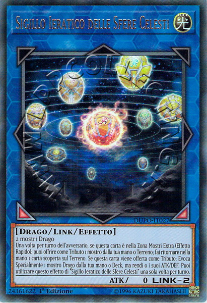 Sigillo Ieratico delle Sfere Celesti