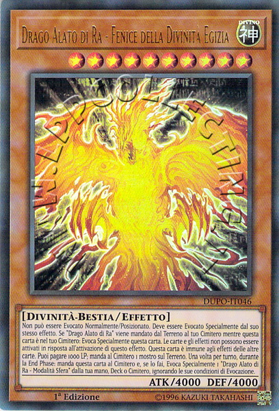 Drago Alato di Ra - Fenice della Divinità Egizia