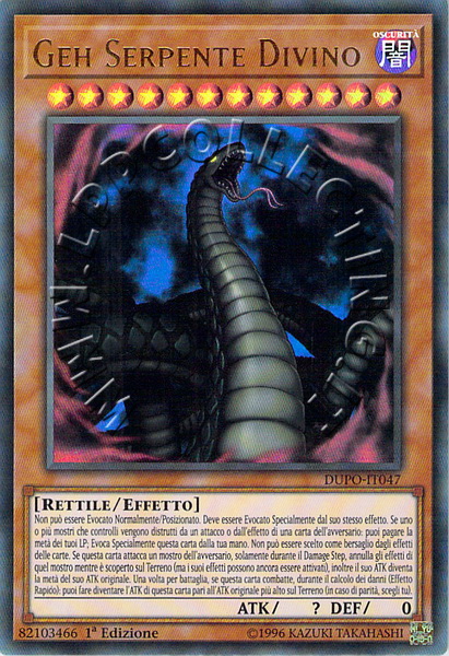 Geh Serpente Divino