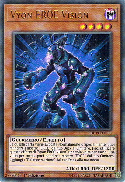 Vyon EROE Vision