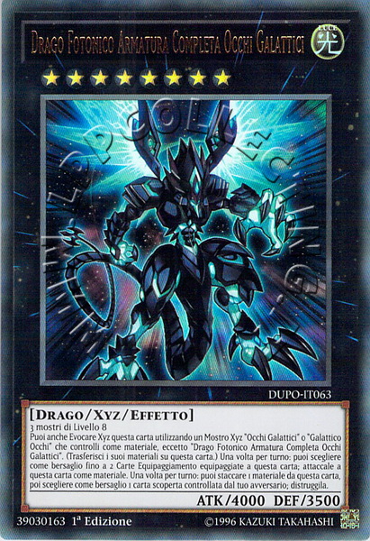 Drago Fotonico Armatura Completa Occhi Galattici