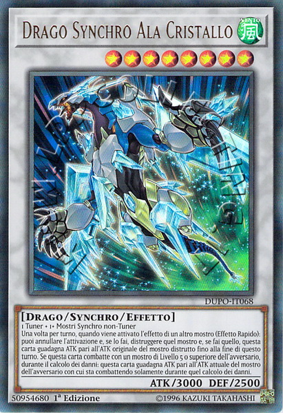 Drago Synchro Ala Cristallo
