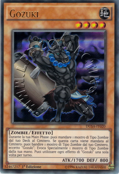 Gozuki