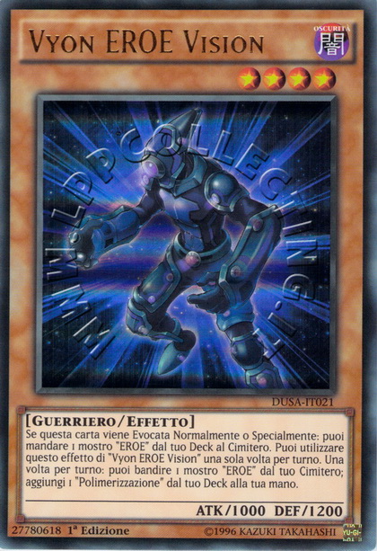 Vyon EROE Vision