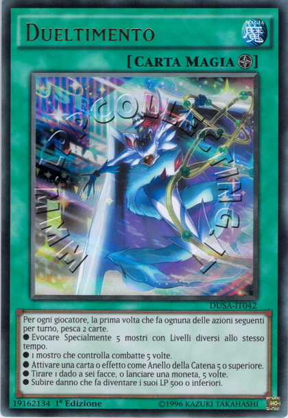 Dueltimento
