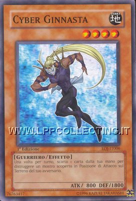 Cyber Ginnasta