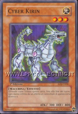 Cyber Kirin