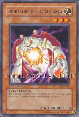 Epuratore della Radianza