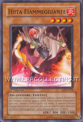 Hiita Fiammeggiante