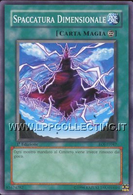 Spaccatura Dimensionale