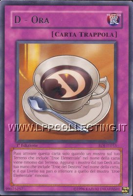 D - Ora