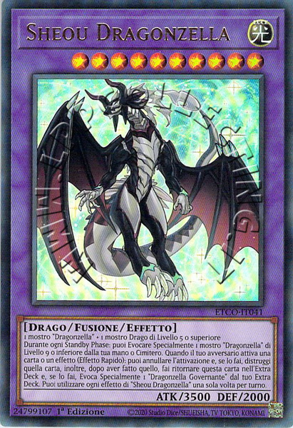 Sheou Dragonzella