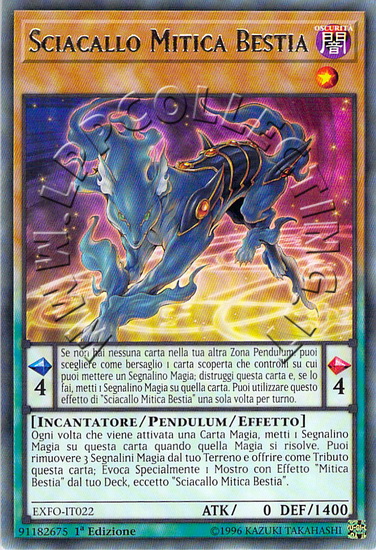 Sciacallo Mitica Bestia