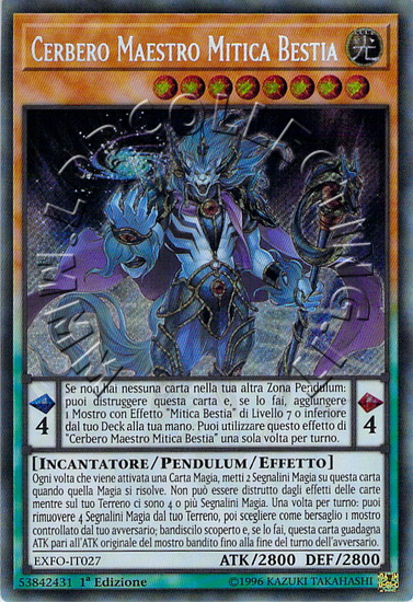 Cerbero Maestro Mitica Bestia