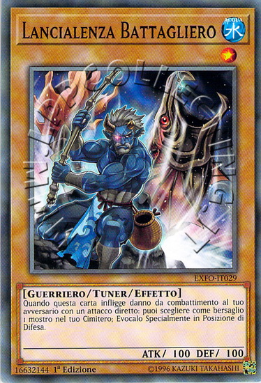 Lancialenza Battagliero