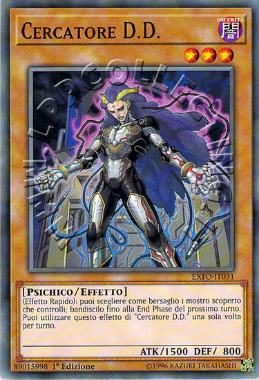 Cercatore D.D.