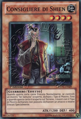 Consigliere di Shien