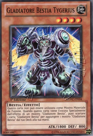 Gladiatore Bestia Tygerius