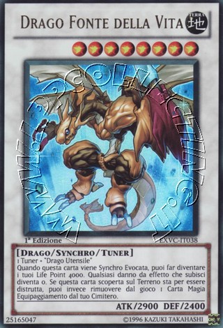 Drago Fonte della Vita