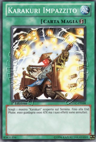 Karakuri Impazzito