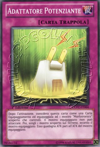 Adattatore Potenziante