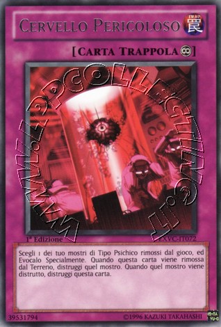 Cervello Pericoloso