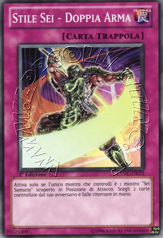 Stile Sei - Doppia Arma