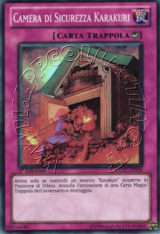 Camera di Sicurezza Karakuri