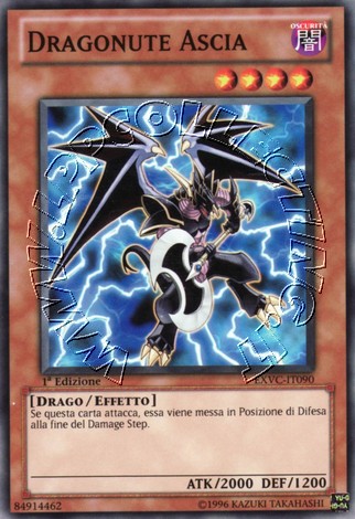 Dragonute Ascia