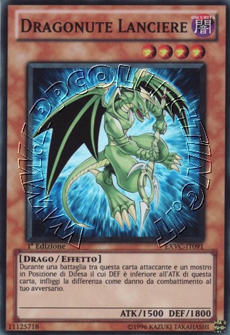Dragonute Lanciere
