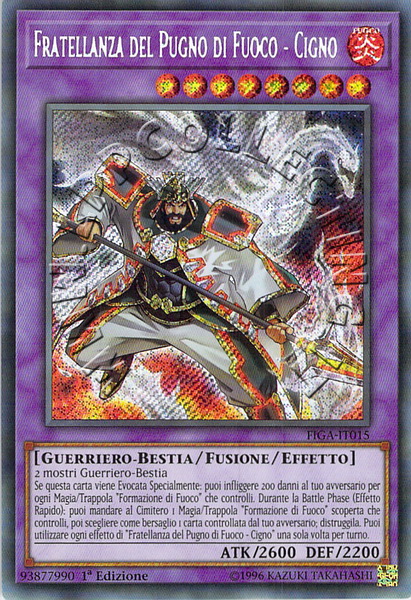 Fratellanza del Pugno di Fuoco - Cigno
