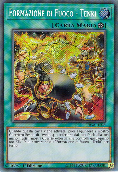Formazione di Fuoco - Tenki