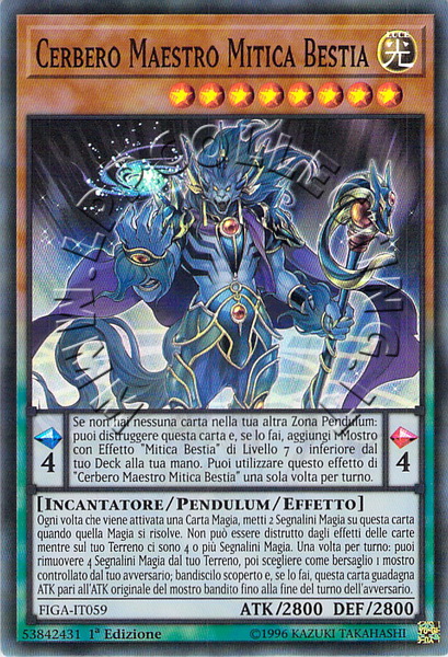 Cerbero Maestro Mitica Bestia