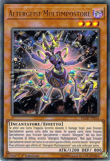 Altergeist Multimpostore