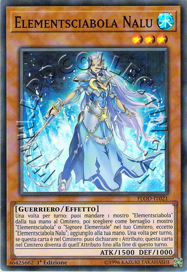 Elementsciabola Nalu