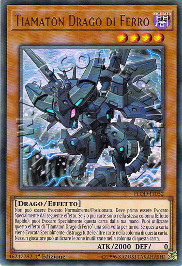 Tiamaton Drago di Ferro